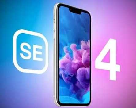 文殊镇苹果SE维修分享iPhoneSE受众群体是哪些 