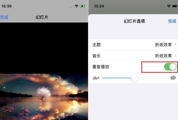 文殊镇苹果14维修店分享iPhone14相册视频如何循环播放