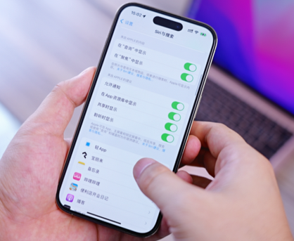 文殊镇苹果14换电池网点分享iPhone14太耗电怎么办
