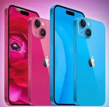 文殊镇iPhone15服务店分享iPhone15系列都有哪些配色