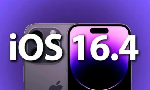 文殊镇苹果14维修分享：iPhone14可以升级iOS16.4beta2吗？ 