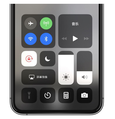 文殊镇苹果14维修店分享iPhone 14手电筒按键灰了怎么办 