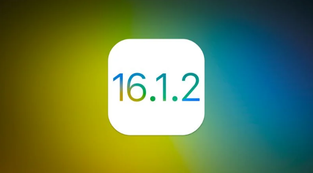 文殊镇苹果维修分享iOS 16.2有Bug能降级吗？ iOS 16.1.2已关闭验证 