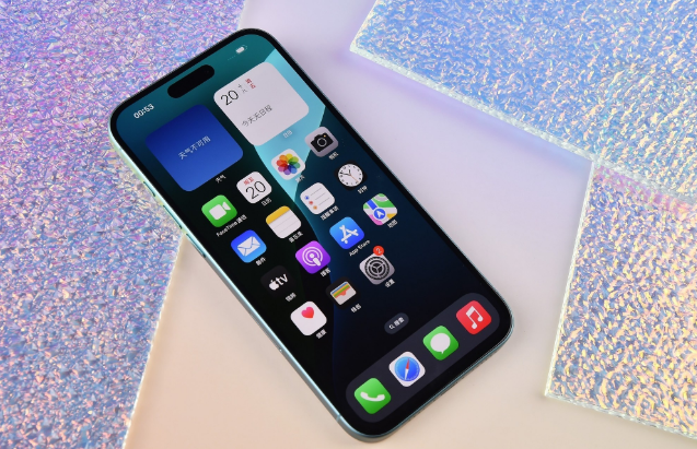 文殊镇苹果手机维修分享为什么大家不喜欢苹果iPhone 16 Plus 