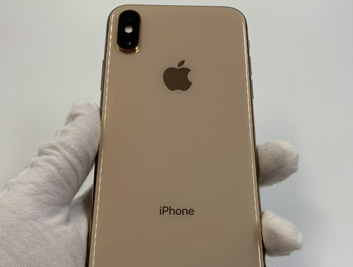 文殊镇苹果维修点分享iPhone XS iOS 18小众功能排错 